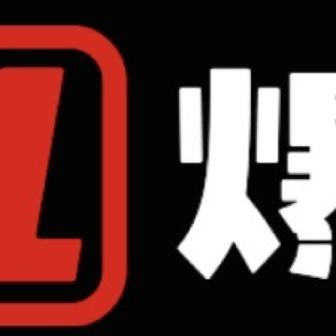 911爆料网